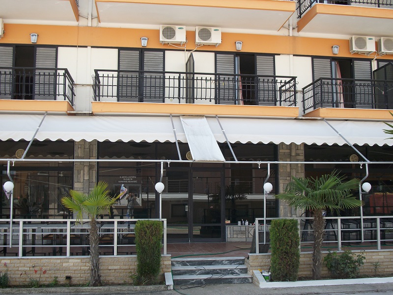 PENTACON DIGITAL CAMERA